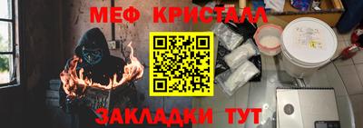 jwh Чебаркуль