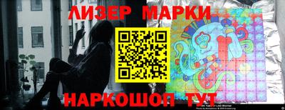 jwh Чебаркуль
