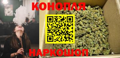 мескалин Шахты