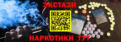 прущий лед Чапаевск