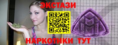 jwh Чебаркуль