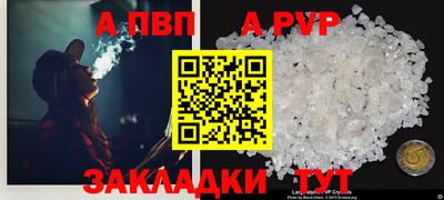 jwh Чебаркуль