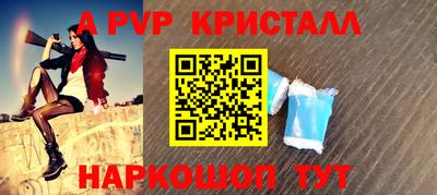 jwh Чебаркуль