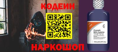прущий лед Чапаевск