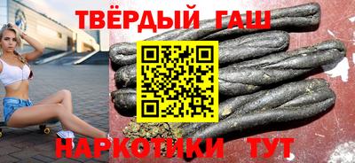 мескалин Шахты
