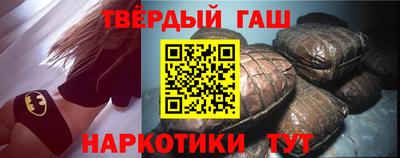 прущий лед Чапаевск