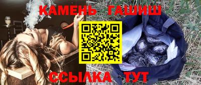 прущий лед Чапаевск